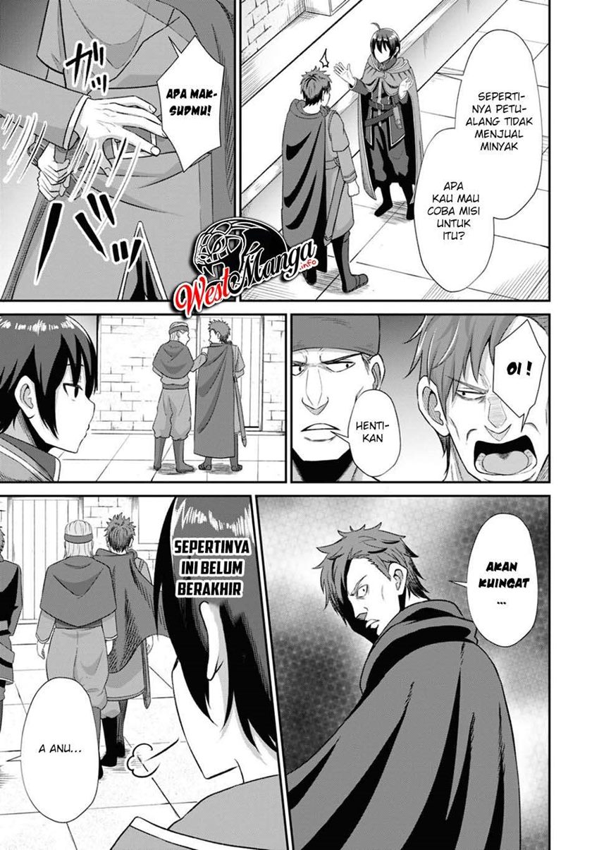 Sacchi Sarenai Saikyou Shoku Rule Breaker Chapter 2 - halaman 14