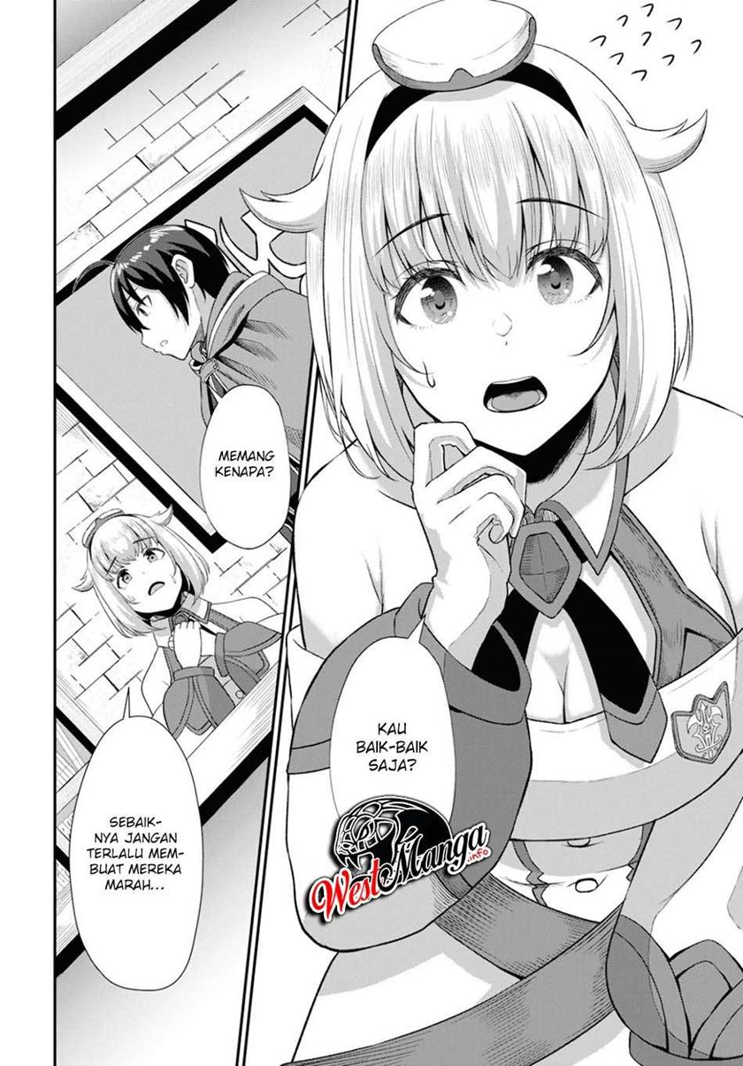 Sacchi Sarenai Saikyou Shoku Rule Breaker Chapter 2 - halaman 15