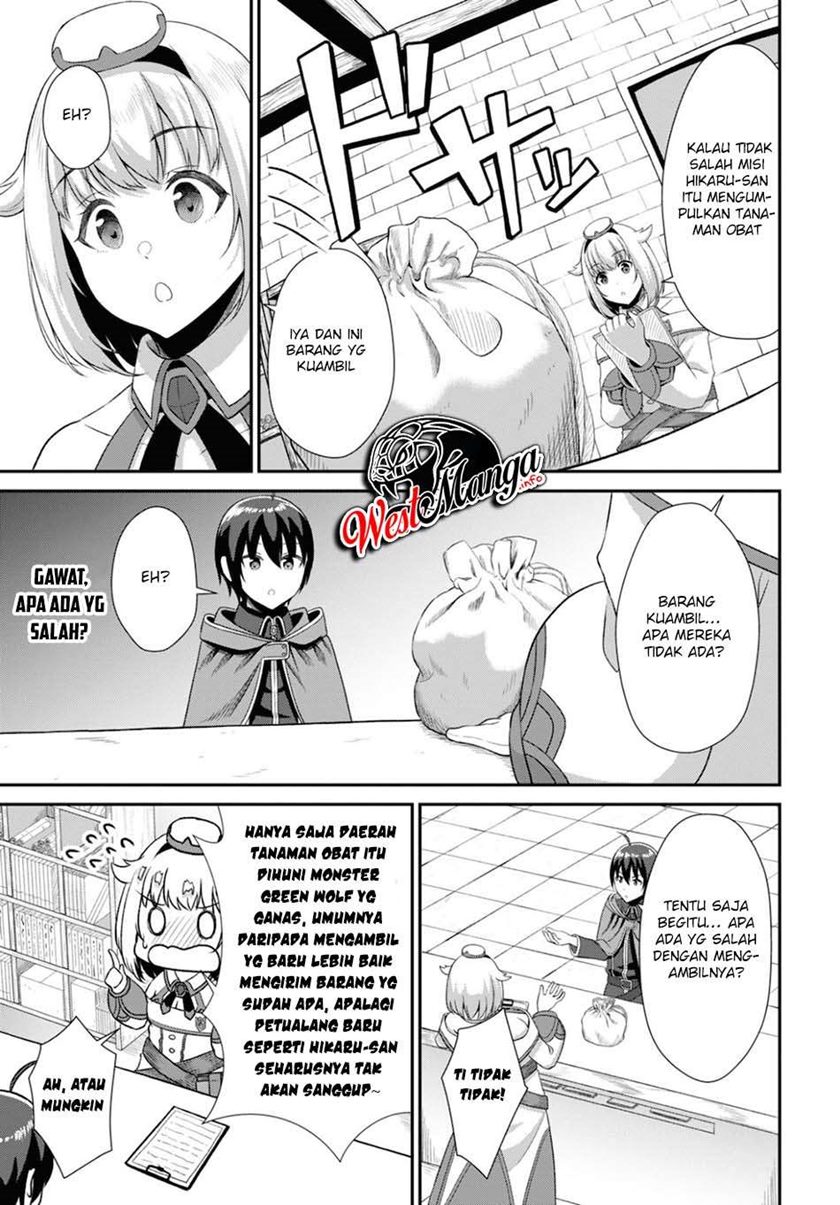 Sacchi Sarenai Saikyou Shoku Rule Breaker Chapter 2 - halaman 18