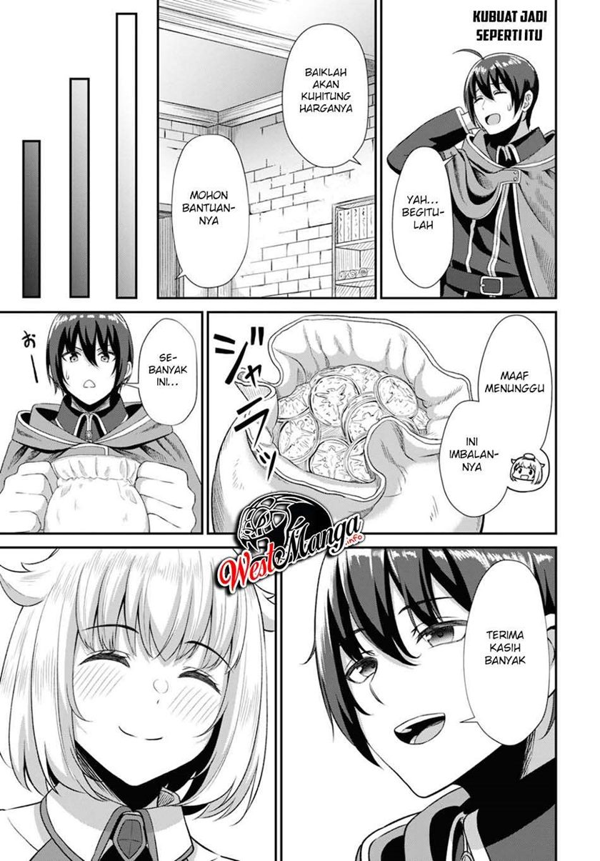 Sacchi Sarenai Saikyou Shoku Rule Breaker Chapter 2 - halaman 20