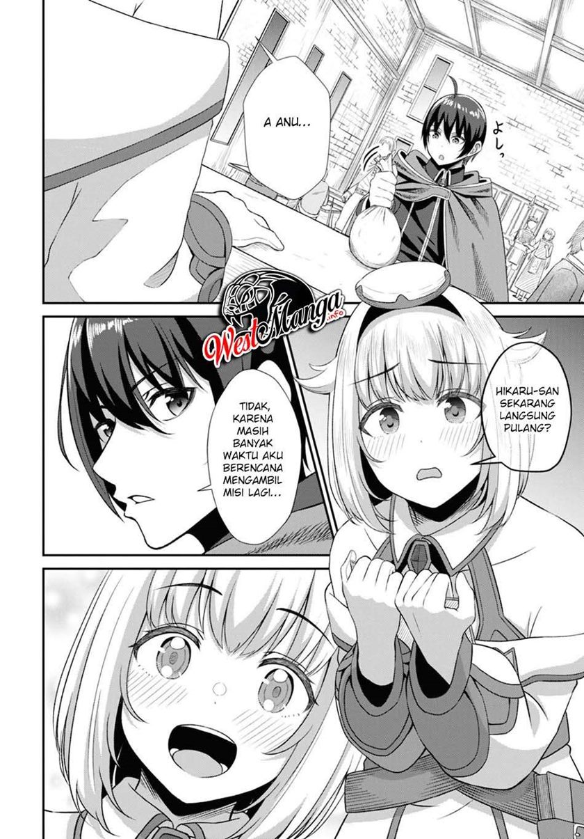 Sacchi Sarenai Saikyou Shoku Rule Breaker Chapter 2 - halaman 21