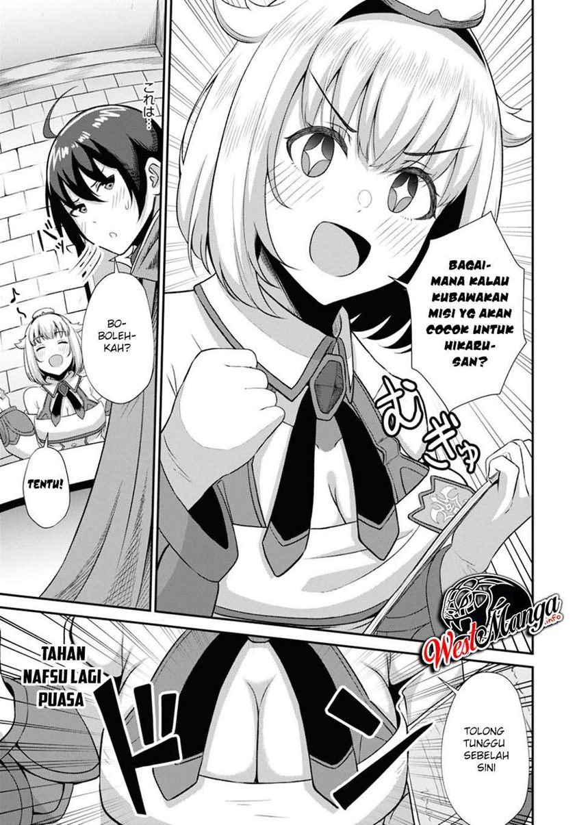 Sacchi Sarenai Saikyou Shoku Rule Breaker Chapter 2 - halaman 22