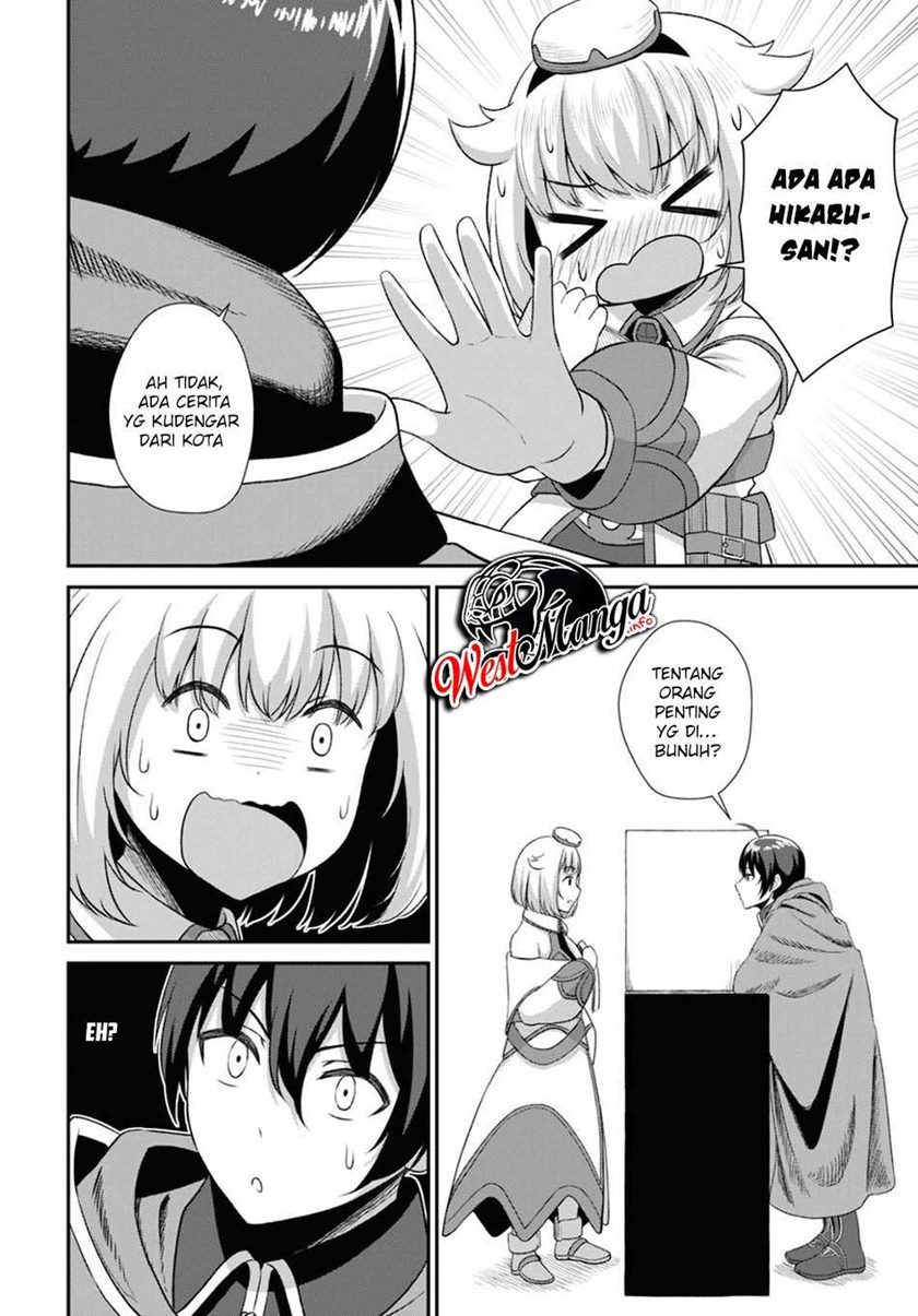 Sacchi Sarenai Saikyou Shoku Rule Breaker Chapter 2 - halaman 26