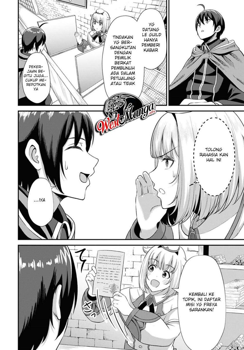Sacchi Sarenai Saikyou Shoku Rule Breaker Chapter 2 - halaman 28