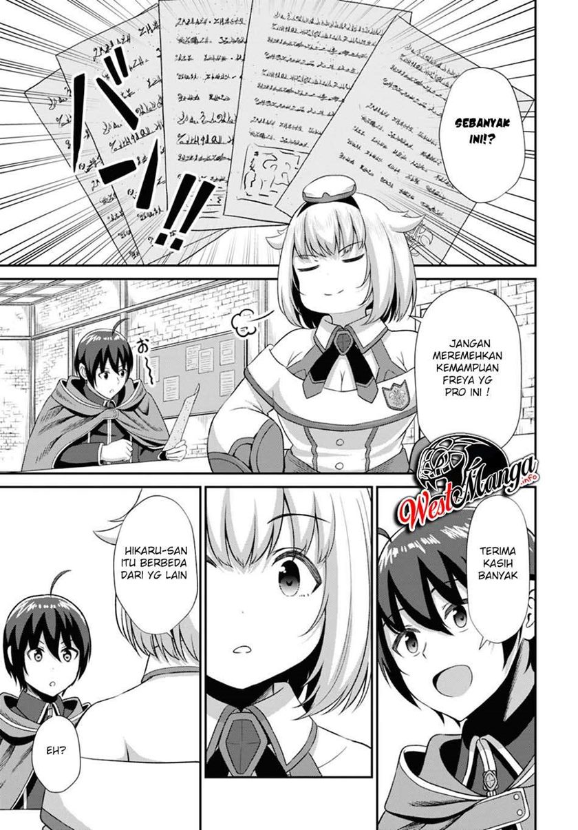 Sacchi Sarenai Saikyou Shoku Rule Breaker Chapter 2 - halaman 29