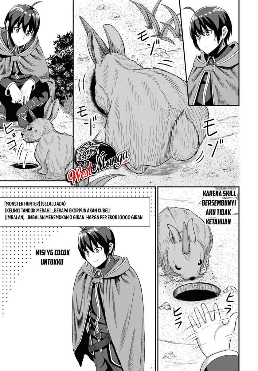 Sacchi Sarenai Saikyou Shoku Rule Breaker Chapter 2 - halaman 33