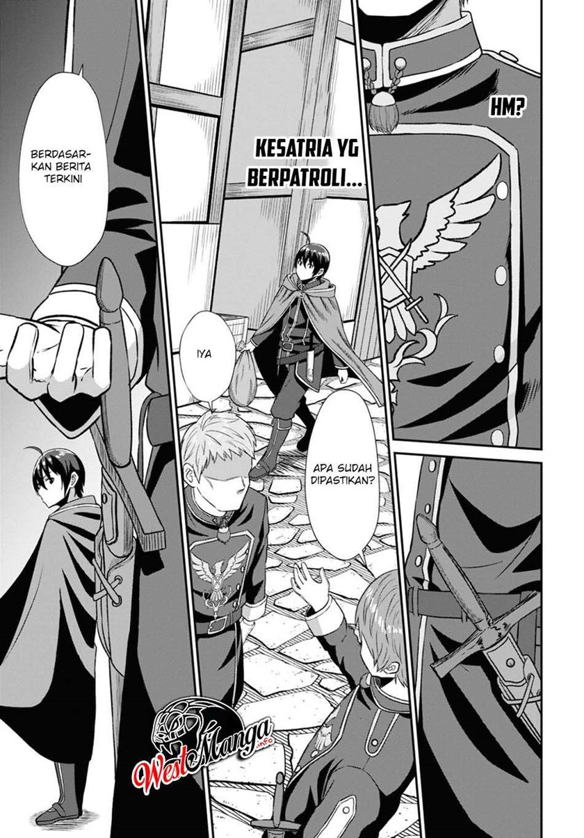 Sacchi Sarenai Saikyou Shoku Rule Breaker Chapter 2 - halaman 37
