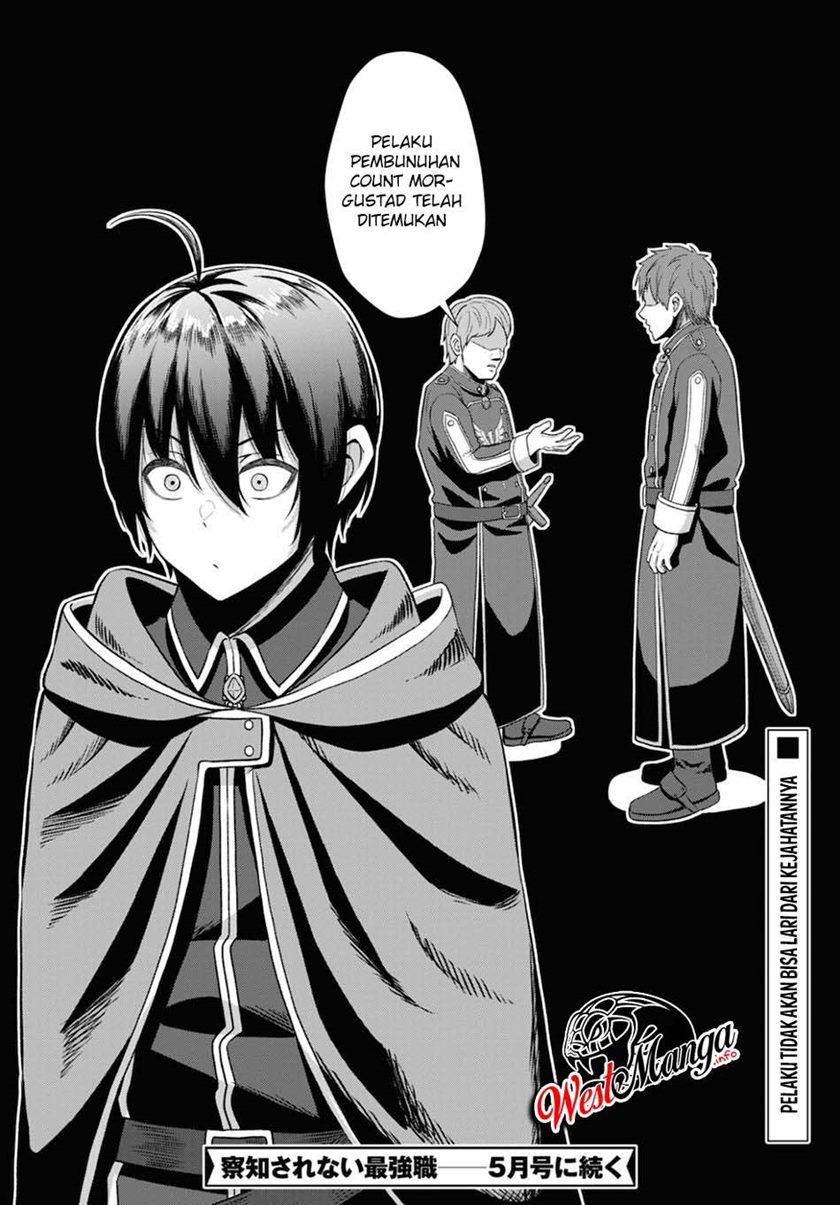 Sacchi Sarenai Saikyou Shoku Rule Breaker Chapter 2 - halaman 38