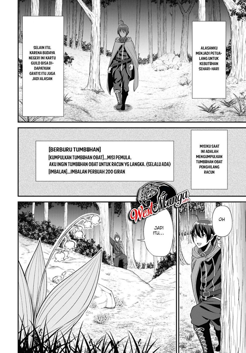 Sacchi Sarenai Saikyou Shoku Rule Breaker Chapter 2 - halaman 4