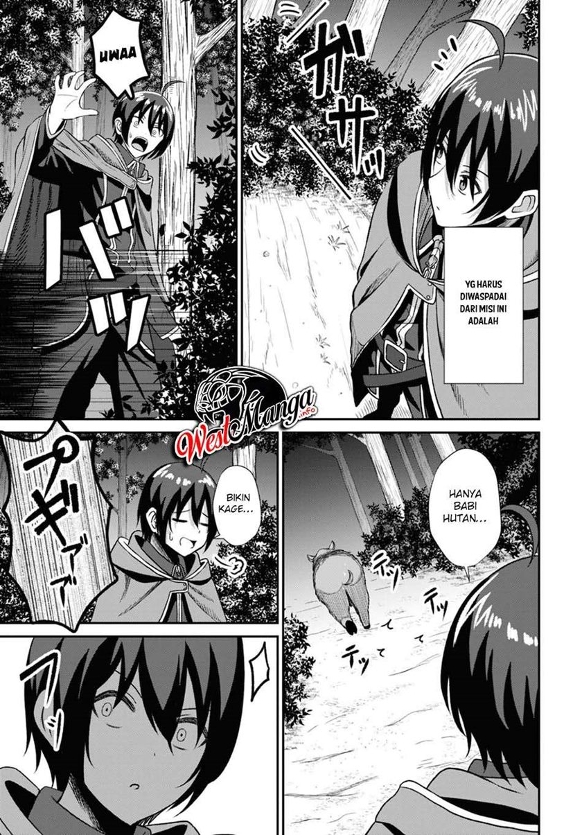 Sacchi Sarenai Saikyou Shoku Rule Breaker Chapter 2 - halaman 6