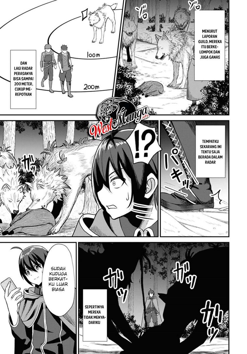 Sacchi Sarenai Saikyou Shoku Rule Breaker Chapter 2 - halaman 8