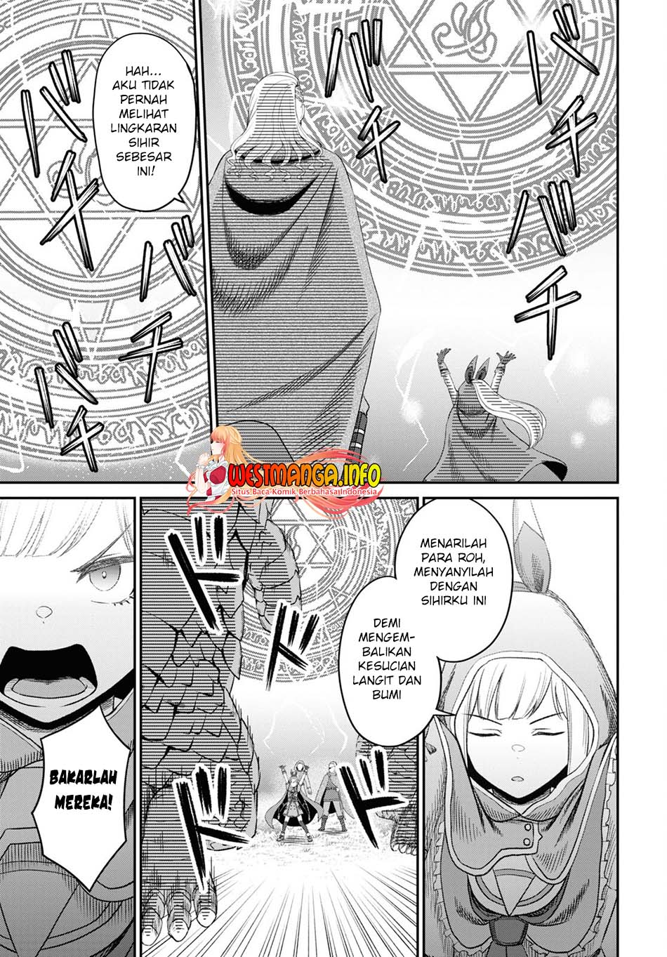 Sacchi Sarenai Saikyou Shoku Rule Breaker Chapter 20 - halaman 16