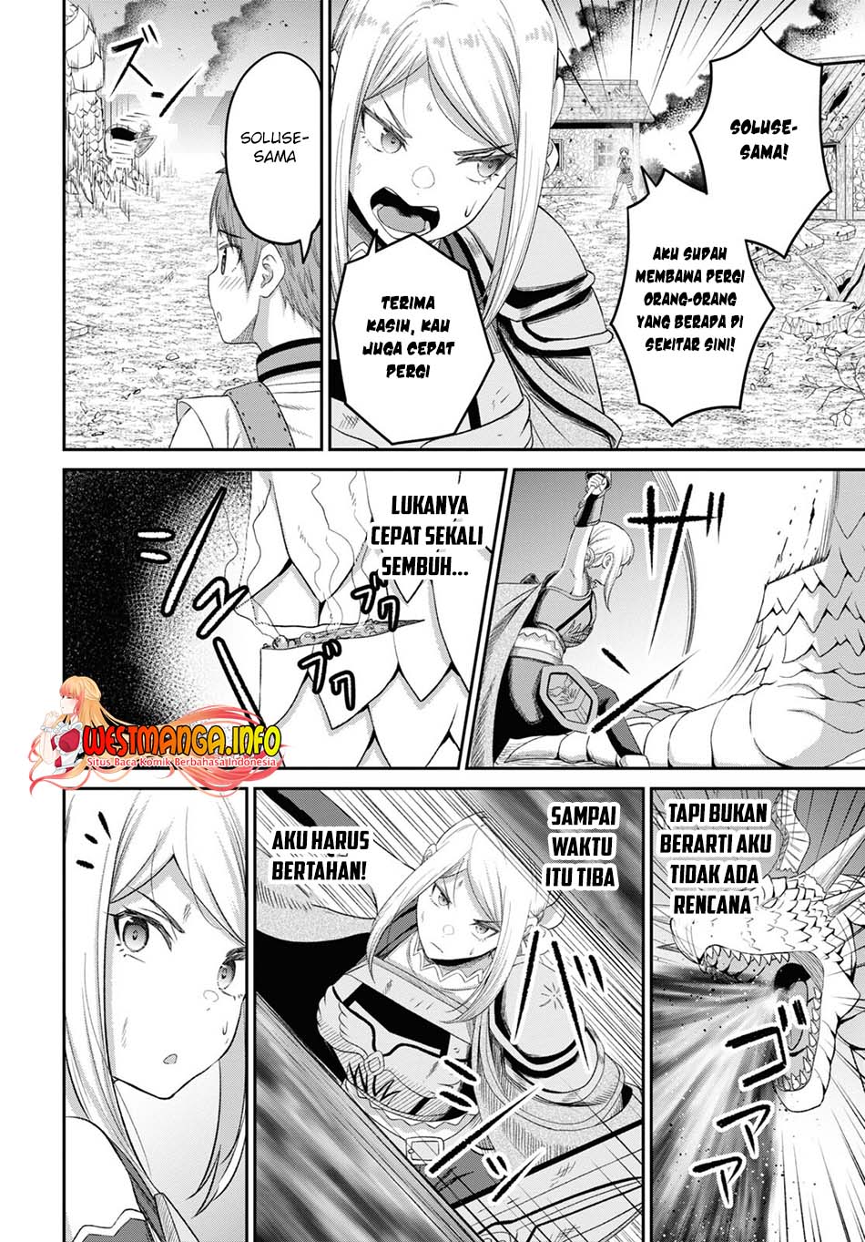 Sacchi Sarenai Saikyou Shoku Rule Breaker Chapter 20 - halaman 22