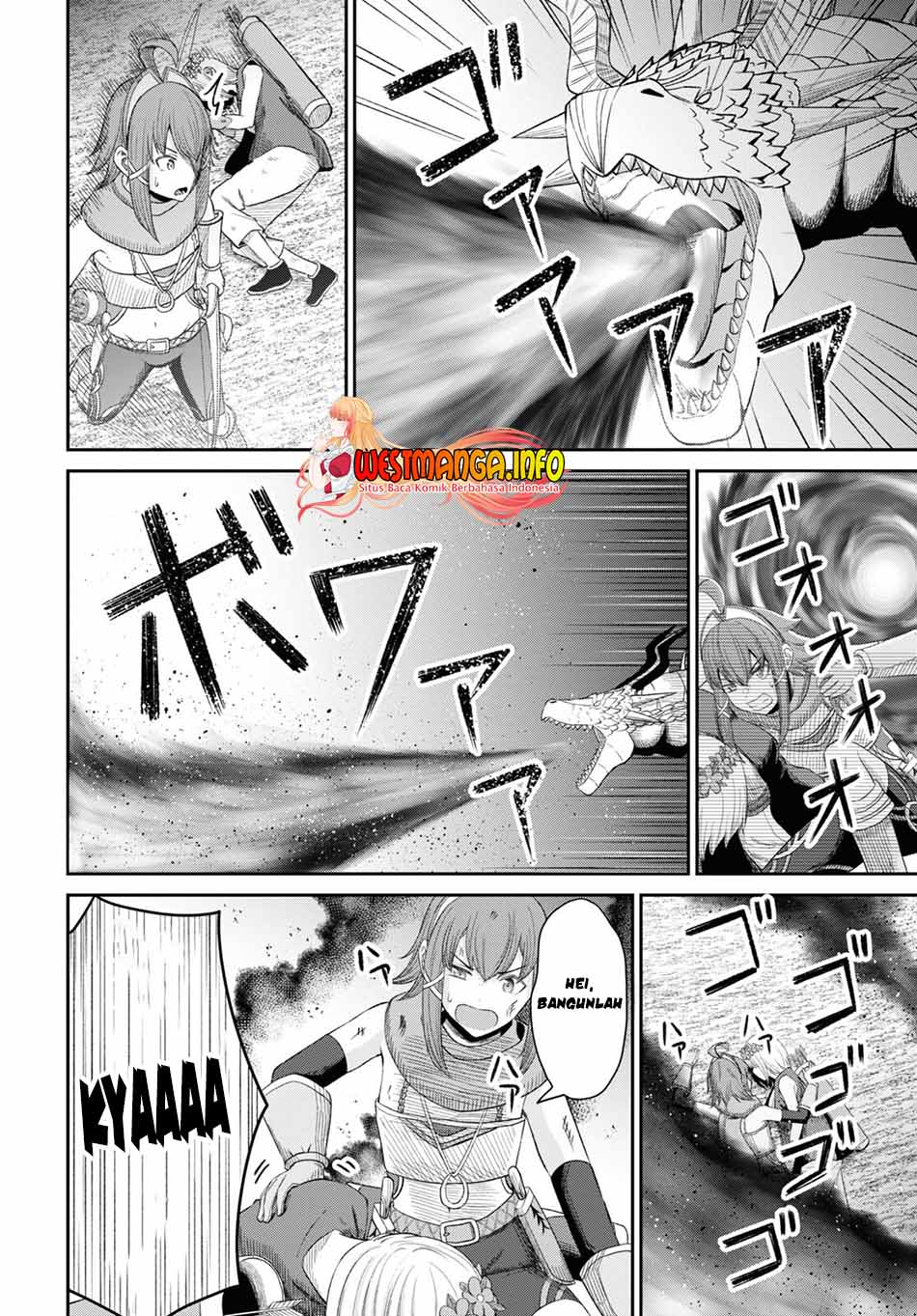 Sacchi Sarenai Saikyou Shoku Rule Breaker Chapter 20 - halaman 32