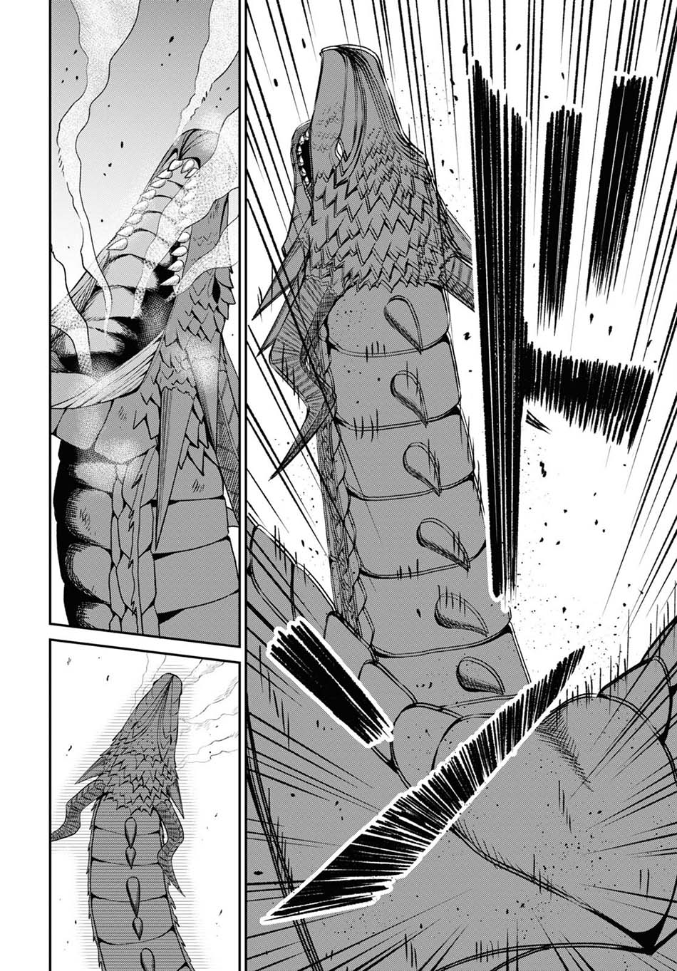 Sacchi Sarenai Saikyou Shoku Rule Breaker Chapter 20 - halaman 9
