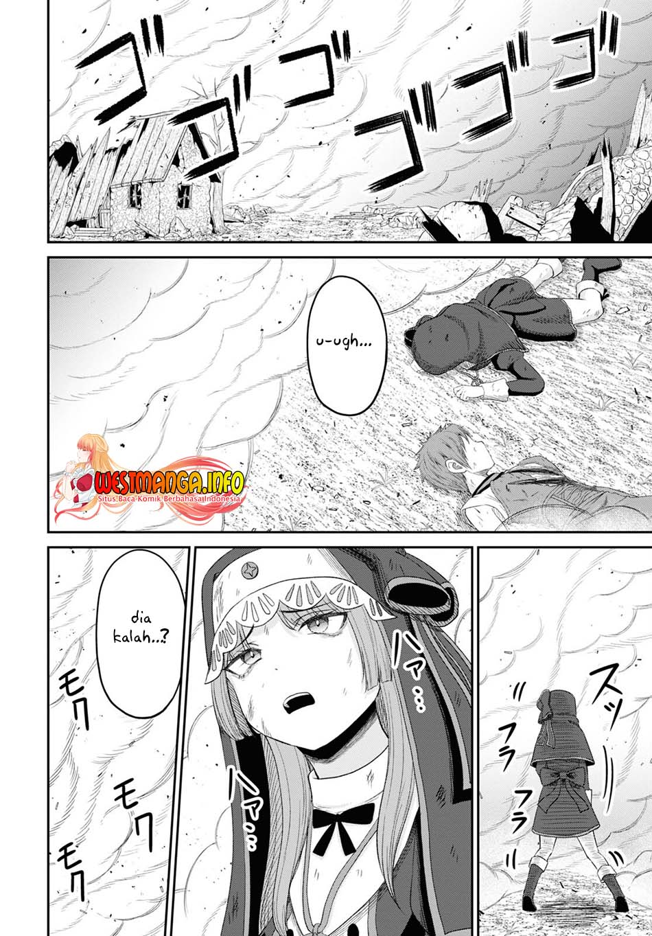 Sacchi Sarenai Saikyou Shoku Rule Breaker Chapter 21 - halaman 12