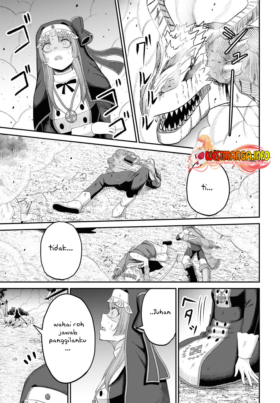 Sacchi Sarenai Saikyou Shoku Rule Breaker Chapter 21 - halaman 15