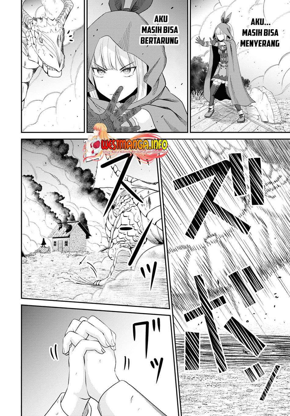 Sacchi Sarenai Saikyou Shoku Rule Breaker Chapter 21 - halaman 16