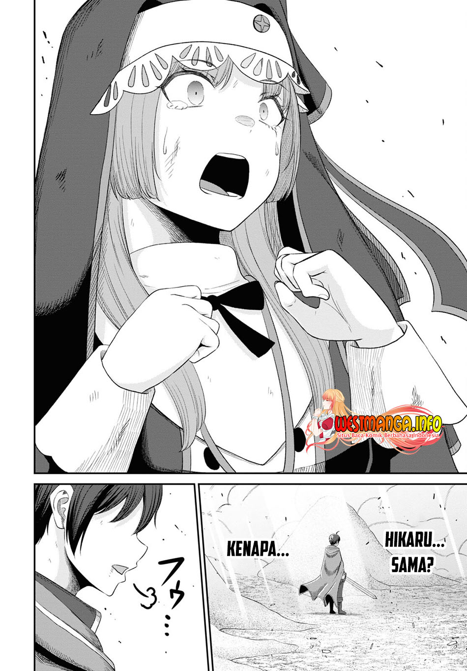 Sacchi Sarenai Saikyou Shoku Rule Breaker Chapter 21 - halaman 20