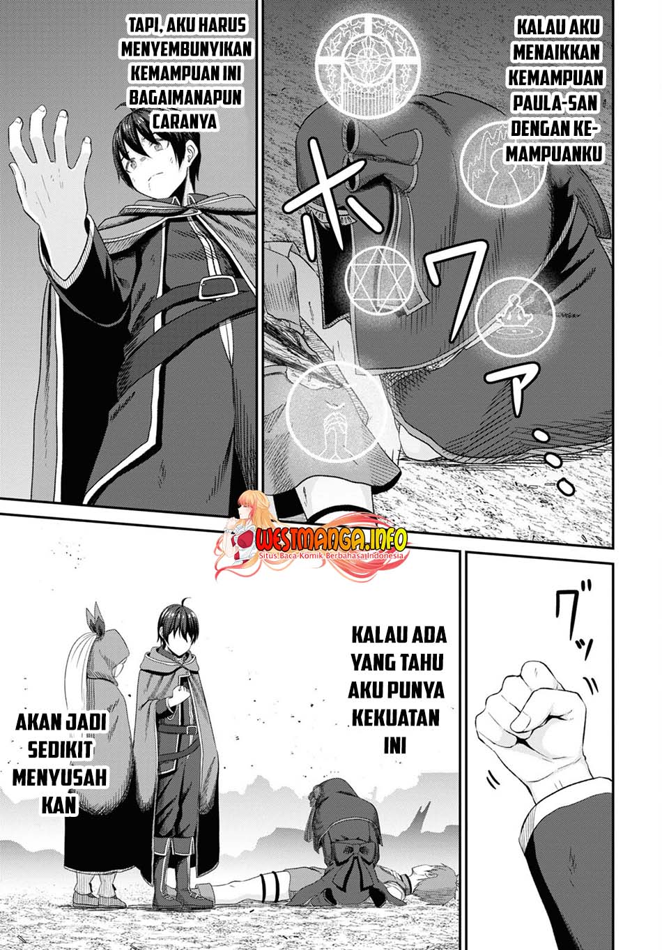 Sacchi Sarenai Saikyou Shoku Rule Breaker Chapter 21 - halaman 31