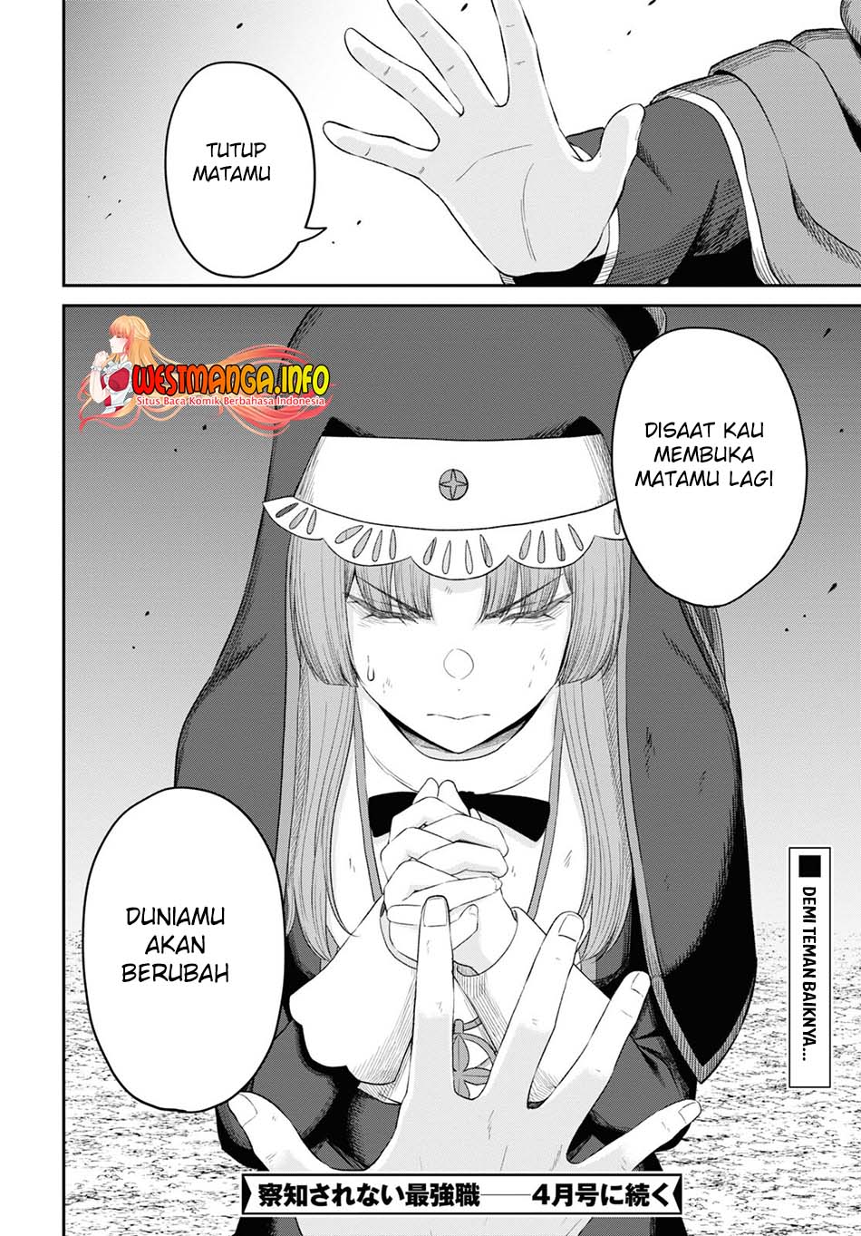 Sacchi Sarenai Saikyou Shoku Rule Breaker Chapter 21 - halaman 36