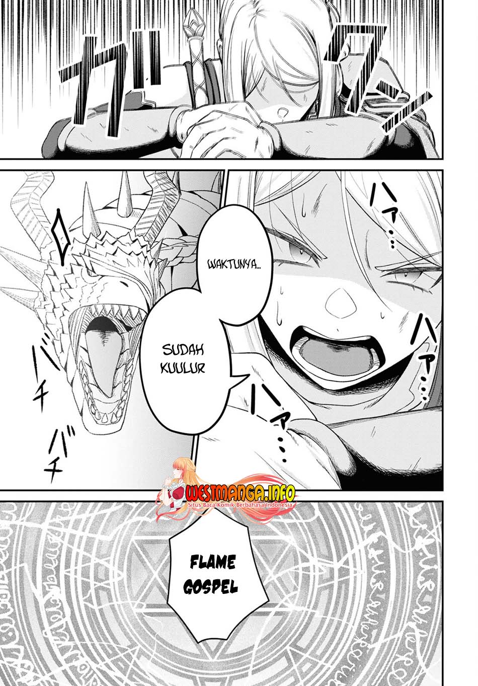 Sacchi Sarenai Saikyou Shoku Rule Breaker Chapter 21 - halaman 8