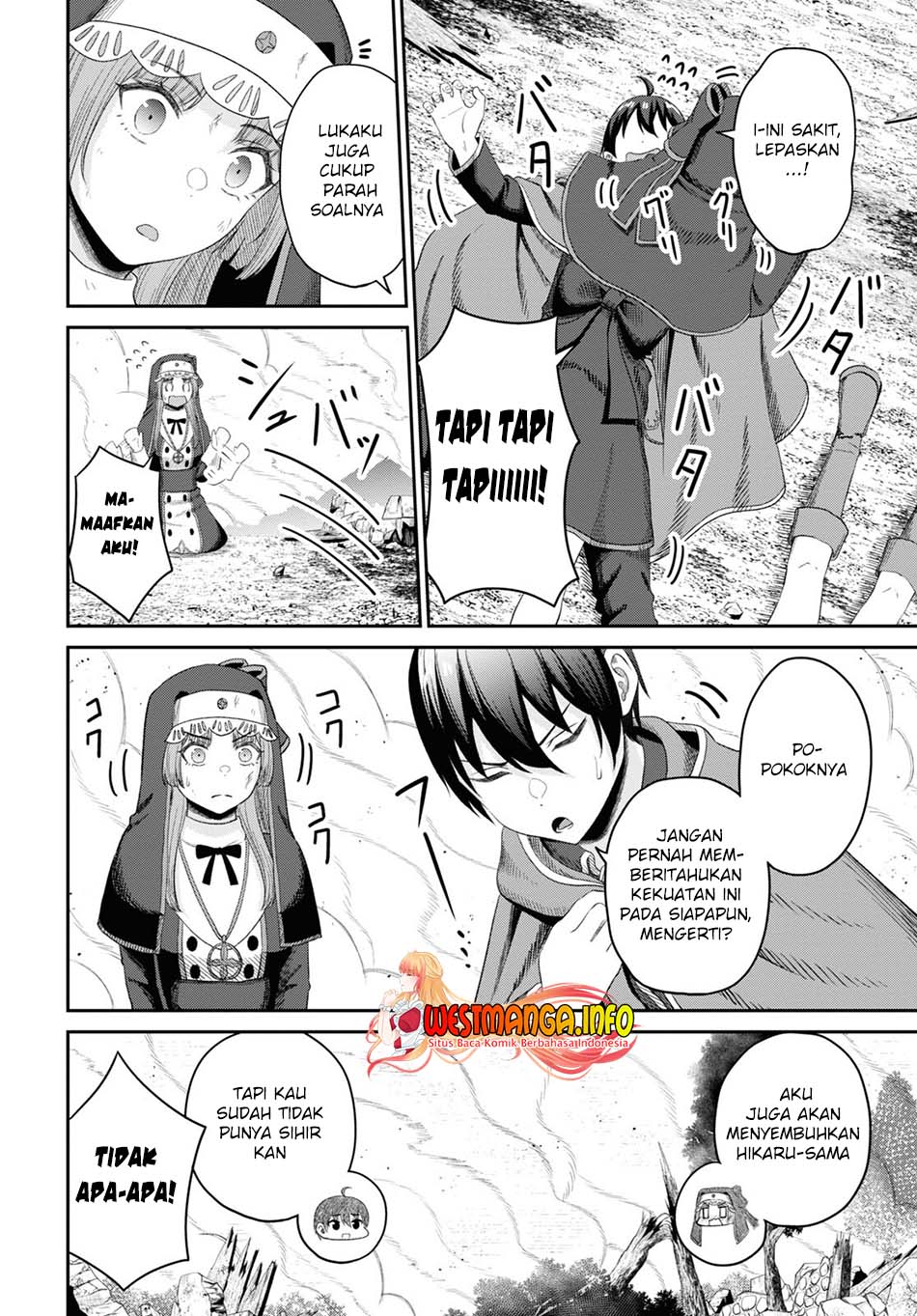 Sacchi Sarenai Saikyou Shoku Rule Breaker Chapter 22 - halaman 11