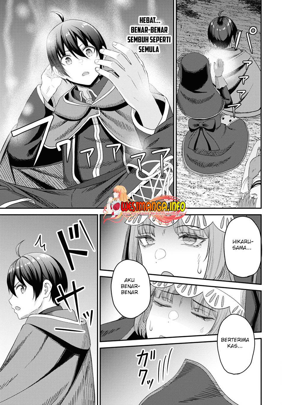 Sacchi Sarenai Saikyou Shoku Rule Breaker Chapter 22 - halaman 12