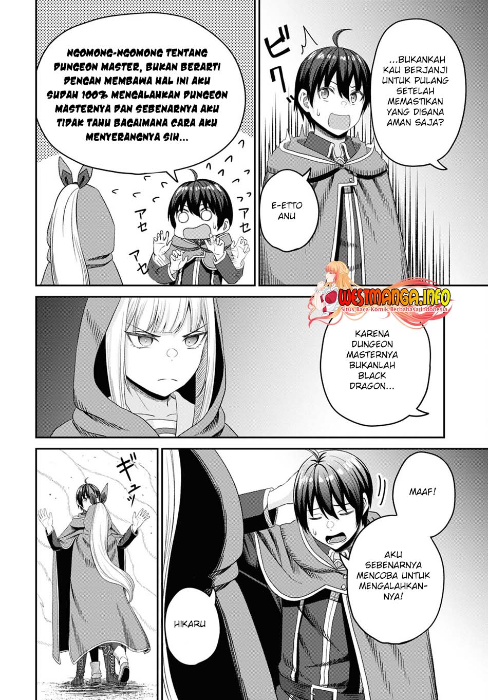 Sacchi Sarenai Saikyou Shoku Rule Breaker Chapter 22 - halaman 17