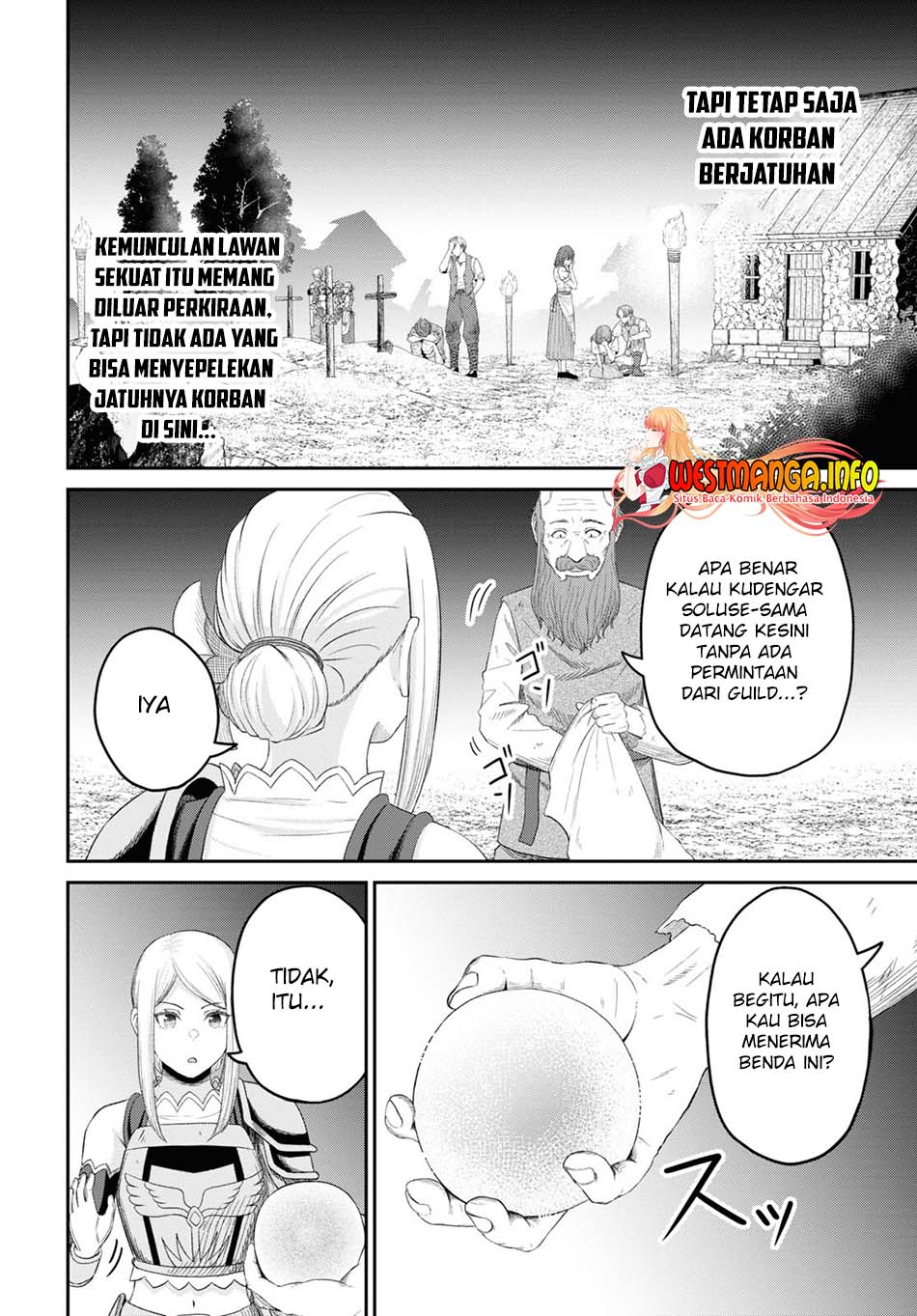 Sacchi Sarenai Saikyou Shoku Rule Breaker Chapter 22 - halaman 23