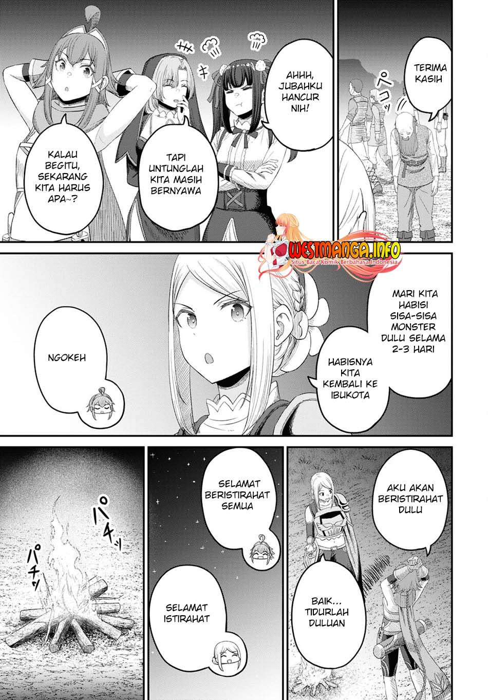 Sacchi Sarenai Saikyou Shoku Rule Breaker Chapter 22 - halaman 26
