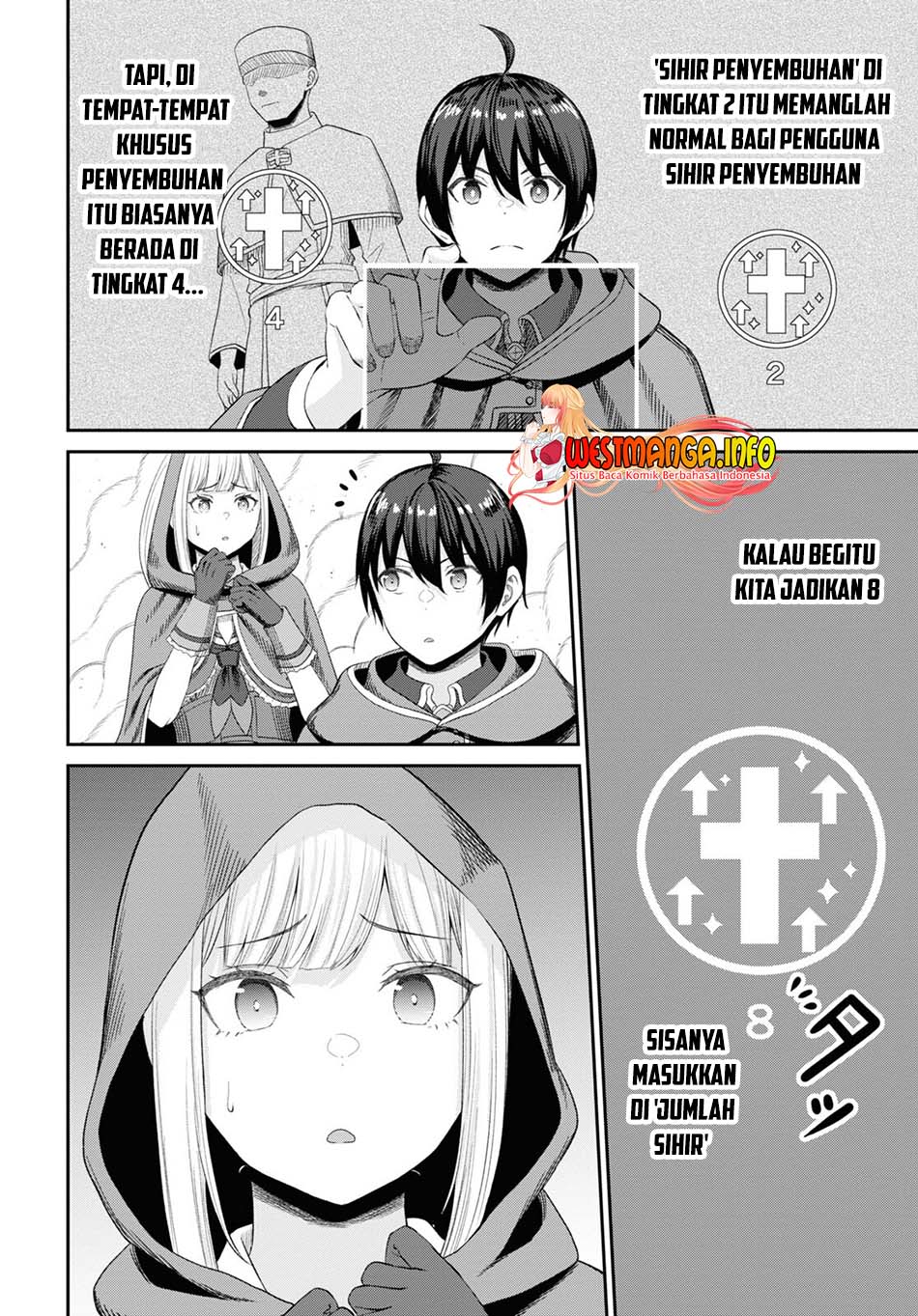 Sacchi Sarenai Saikyou Shoku Rule Breaker Chapter 22 - halaman 5