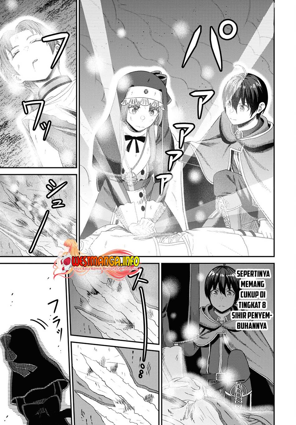 Sacchi Sarenai Saikyou Shoku Rule Breaker Chapter 22 - halaman 8