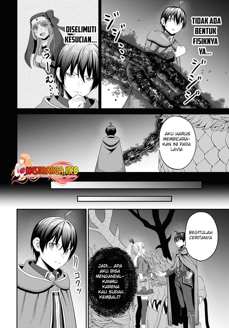 Sacchi Sarenai Saikyou Shoku Rule Breaker Chapter 23 - halaman 11