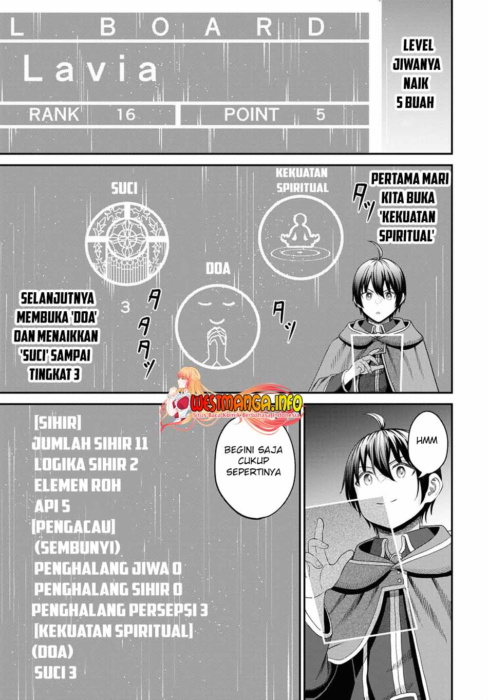 Sacchi Sarenai Saikyou Shoku Rule Breaker Chapter 23 - halaman 14