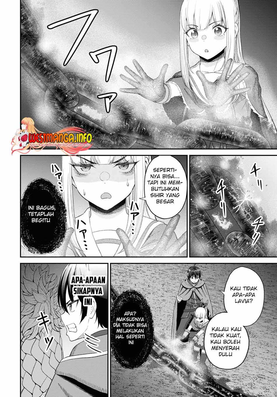 Sacchi Sarenai Saikyou Shoku Rule Breaker Chapter 23 - halaman 17
