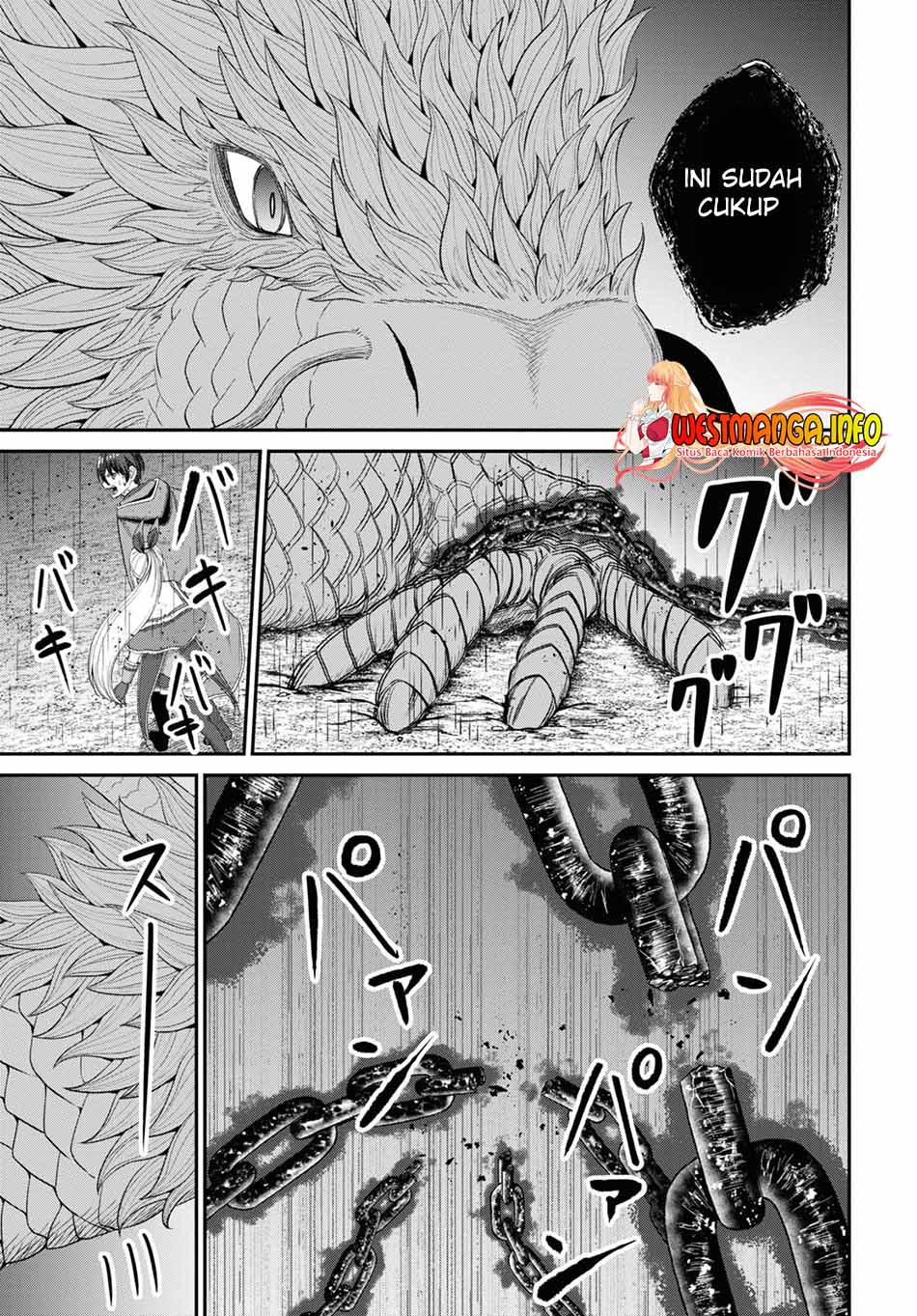 Sacchi Sarenai Saikyou Shoku Rule Breaker Chapter 23 - halaman 26