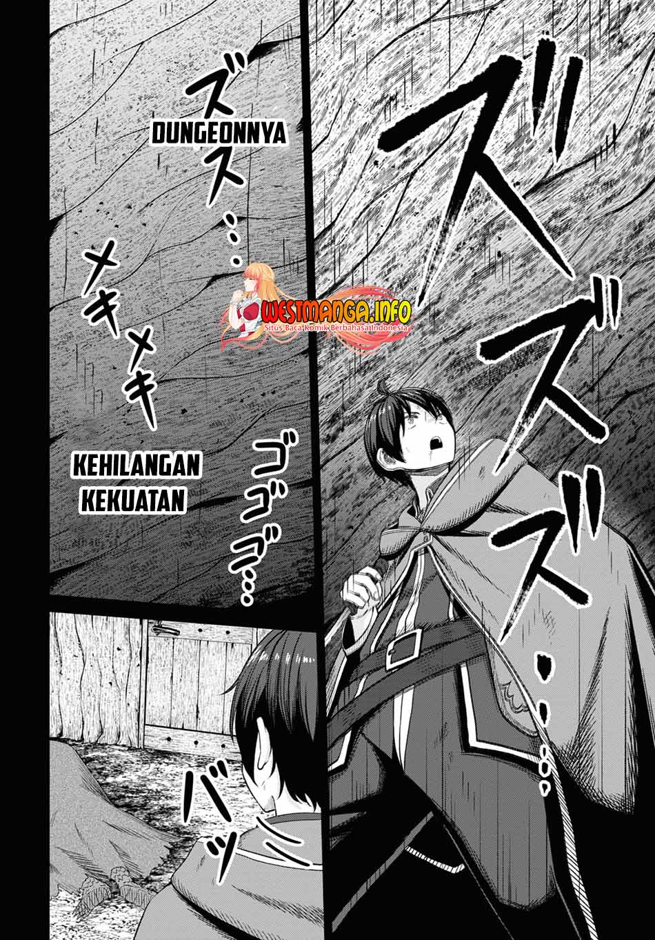 Sacchi Sarenai Saikyou Shoku Rule Breaker Chapter 23 - halaman 5