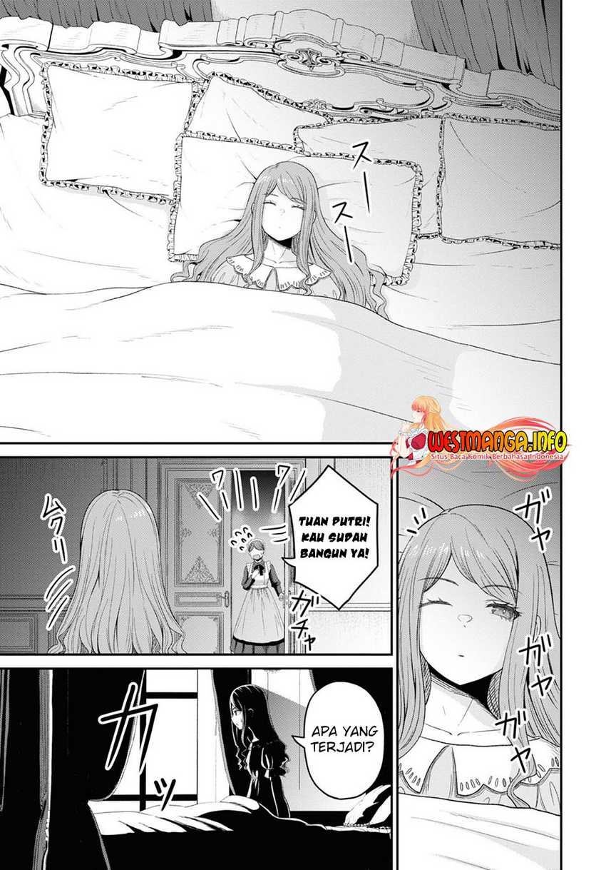 Sacchi Sarenai Saikyou Shoku Rule Breaker Chapter 24 - halaman 17