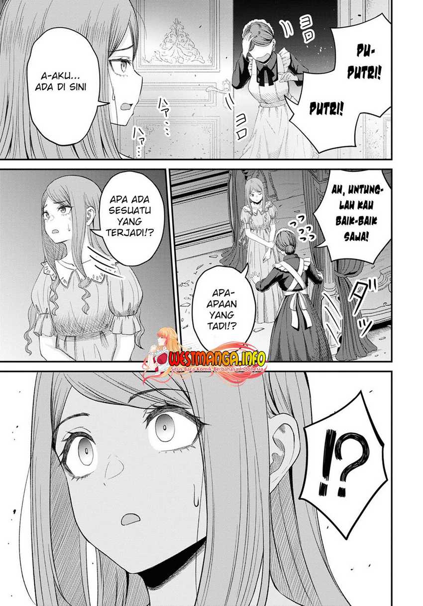 Sacchi Sarenai Saikyou Shoku Rule Breaker Chapter 24 - halaman 19