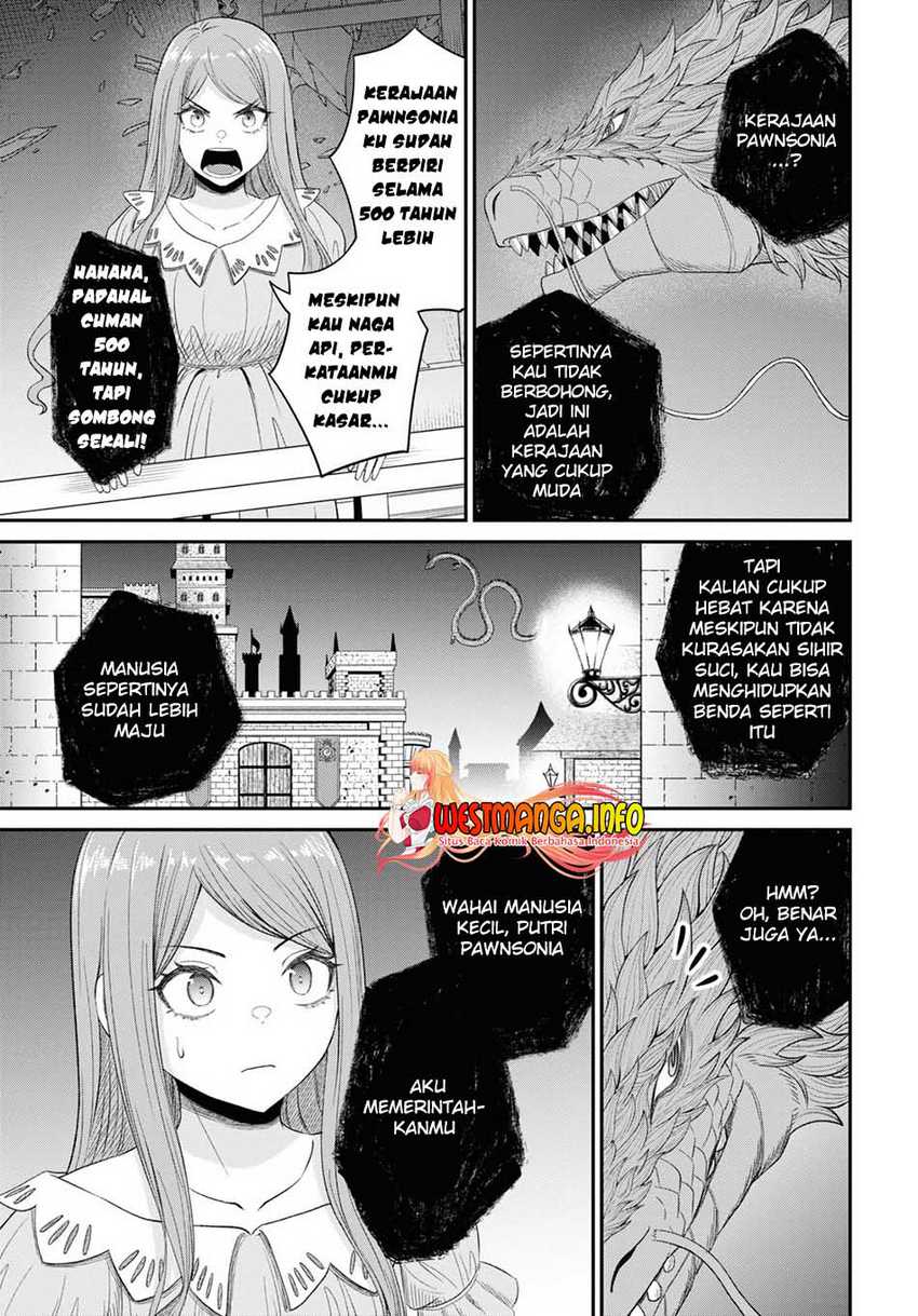 Sacchi Sarenai Saikyou Shoku Rule Breaker Chapter 24 - halaman 23