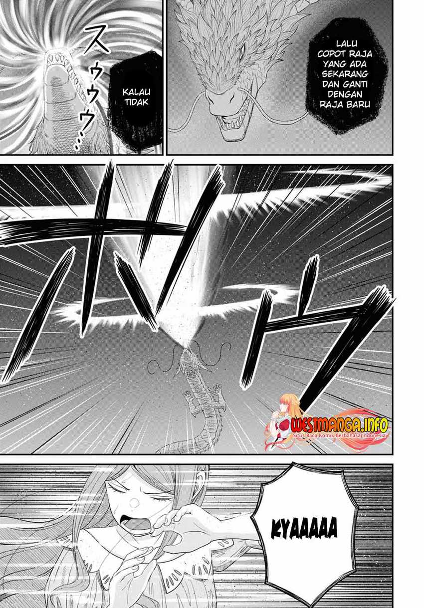 Sacchi Sarenai Saikyou Shoku Rule Breaker Chapter 24 - halaman 25