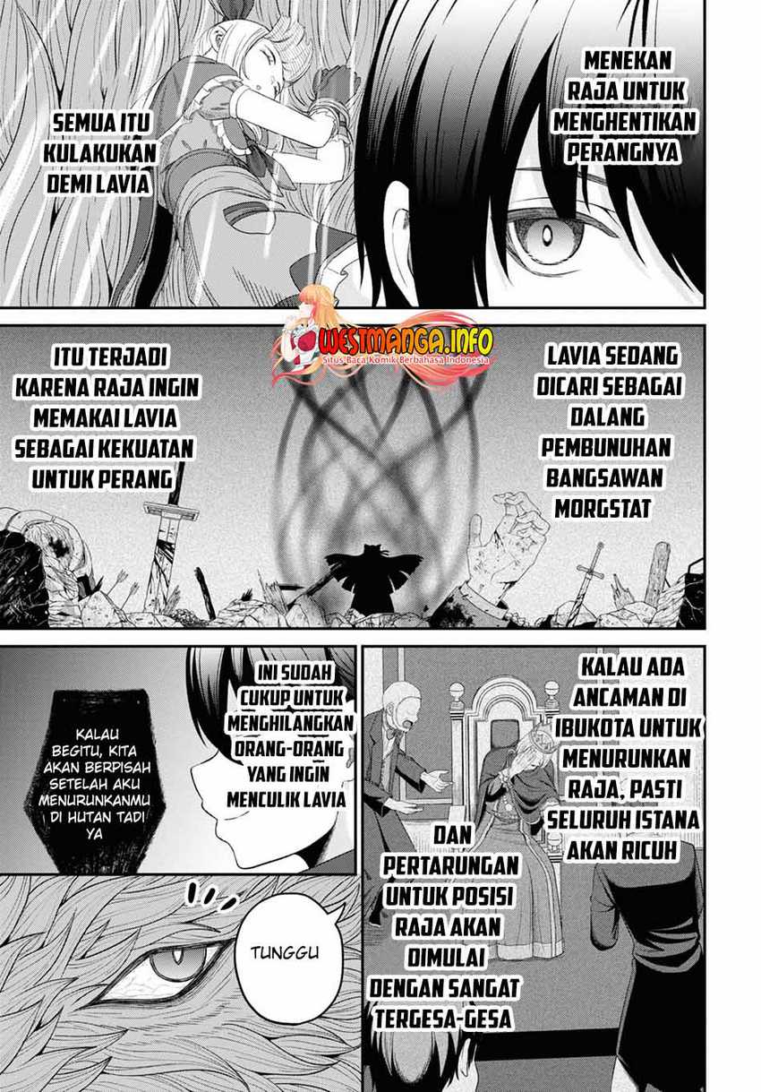 Sacchi Sarenai Saikyou Shoku Rule Breaker Chapter 24 - halaman 27