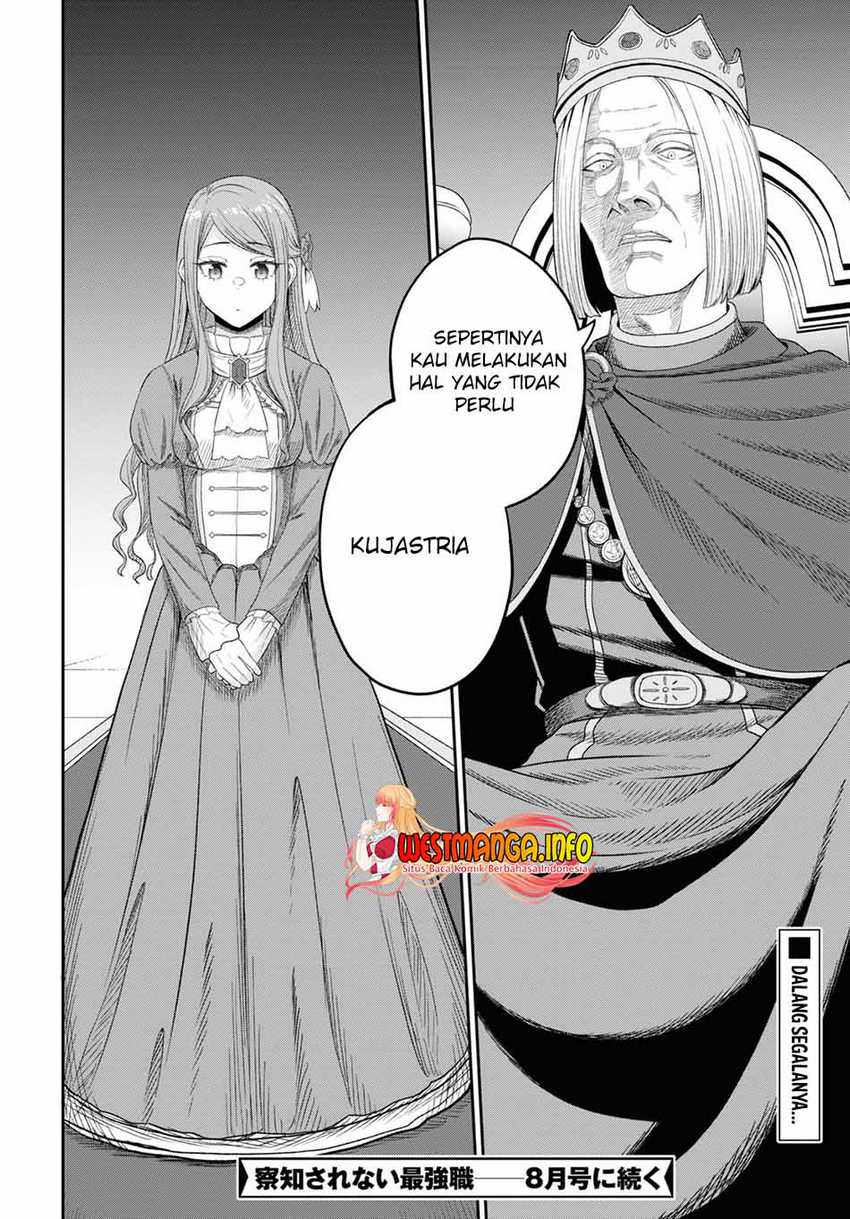 Sacchi Sarenai Saikyou Shoku Rule Breaker Chapter 24 - halaman 36