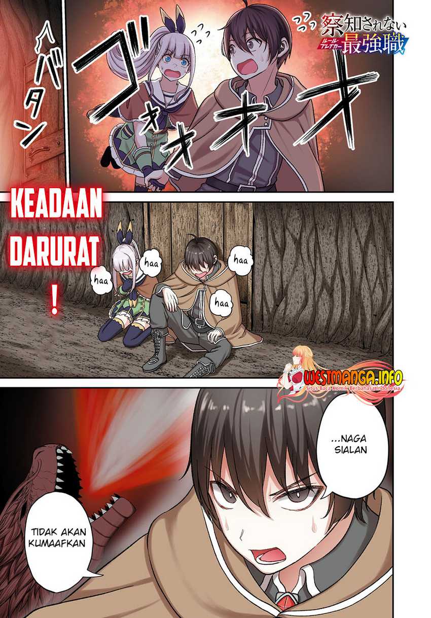 Sacchi Sarenai Saikyou Shoku Rule Breaker Chapter 24 - halaman 4
