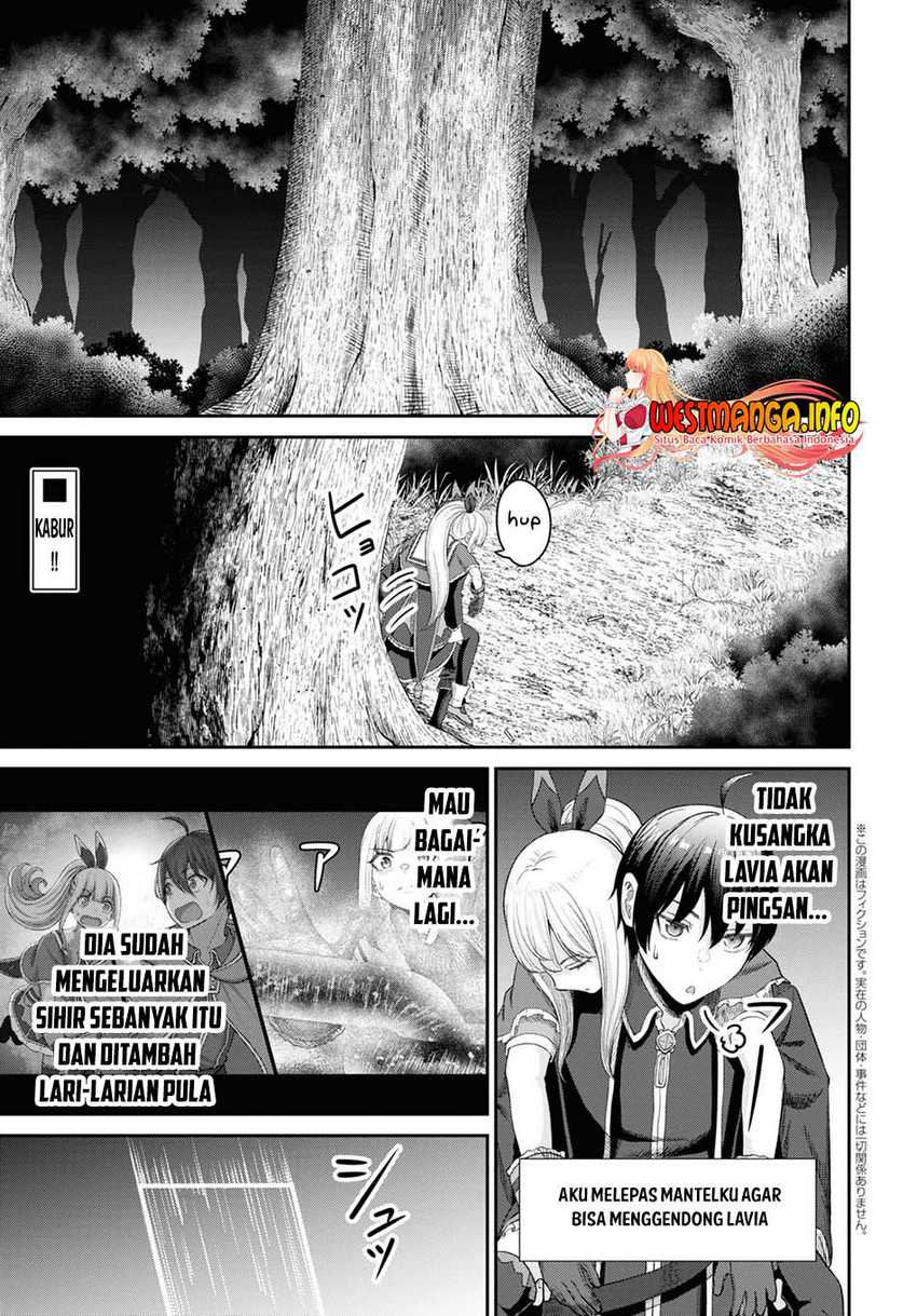 Sacchi Sarenai Saikyou Shoku Rule Breaker Chapter 24 - halaman 7