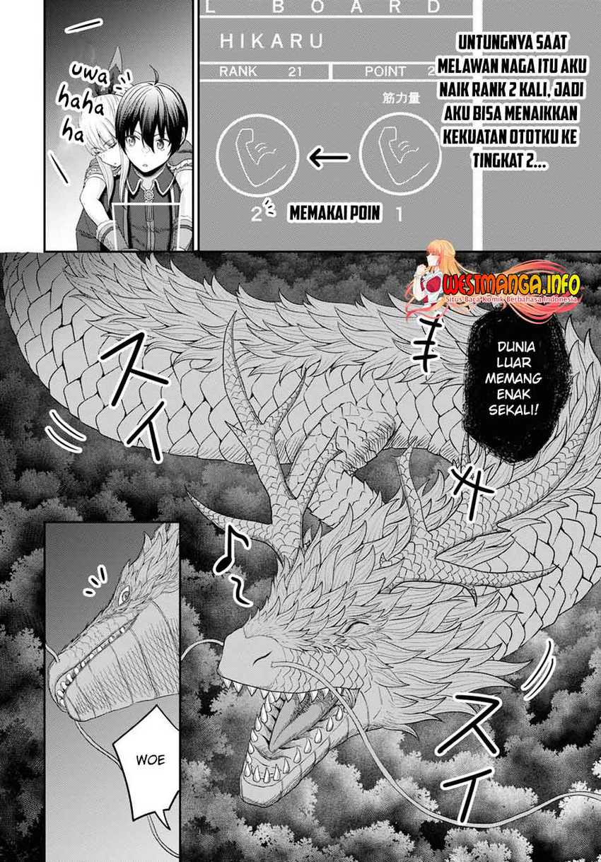 Sacchi Sarenai Saikyou Shoku Rule Breaker Chapter 24 - halaman 8