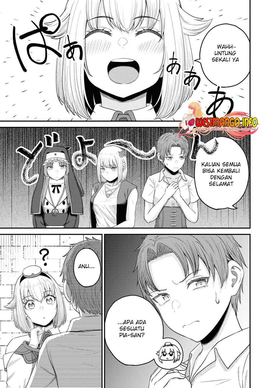 Sacchi Sarenai Saikyou Shoku Rule Breaker Chapter 25 - halaman 10