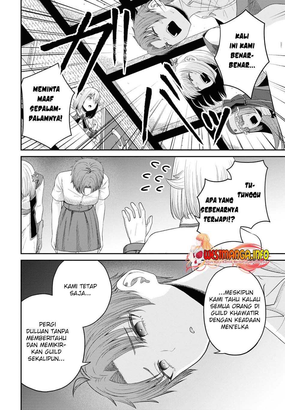 Sacchi Sarenai Saikyou Shoku Rule Breaker Chapter 25 - halaman 11