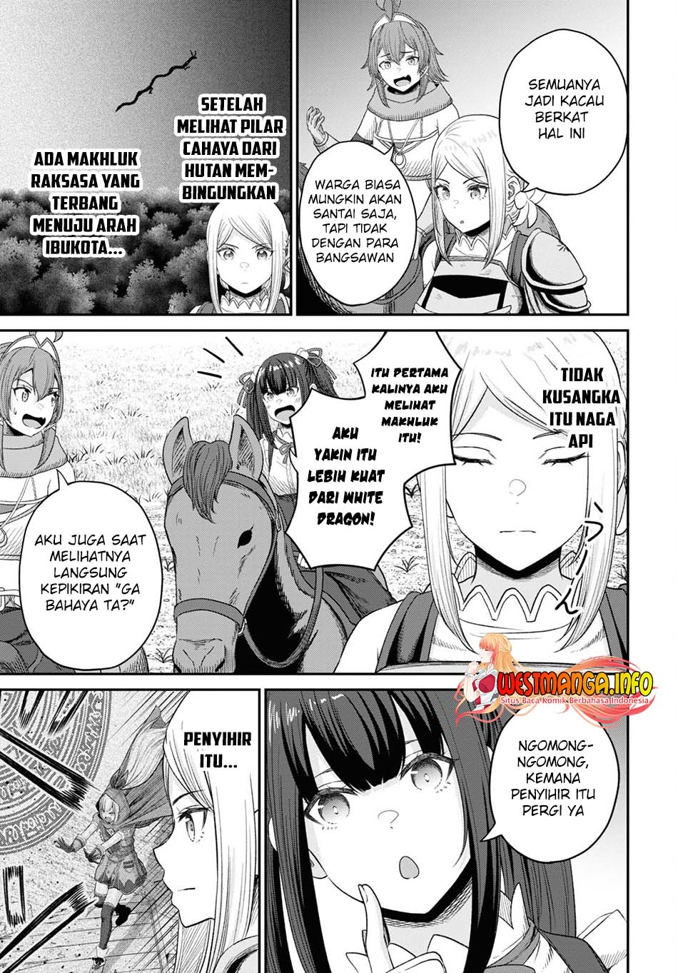 Sacchi Sarenai Saikyou Shoku Rule Breaker Chapter 25 - halaman 16